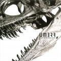 Buy Boom Boom Satellites - Umbra CD2 Mp3 Download