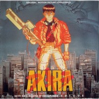 Purchase Geinoh Yamashirogumi - Akira (OST)