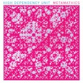 Buy High Dependency Unit - Metamathics Mp3 Download