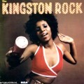Buy The Righteous Flames - The Kingston Rock (With Horace Andy) (Vinyl) Mp3 Download