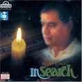 Buy Jagjit Singh - Insearch Mp3 Download