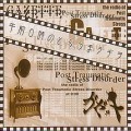 Buy The Gazette - Gozen 0-Ji No Trauma Radio (CDS) Mp3 Download