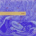 Buy Harvard - The Inevitable And I Mp3 Download