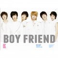 Buy Boyfriend - Boyfriend (MCD) Mp3 Download