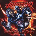 Buy Alltheniko - Back In 2066 Mp3 Download