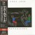Buy Greg Lake - Manoeuvres (Remastered 2011) Mp3 Download
