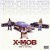 Purchase X-Mob- Ghetto Mail MP3