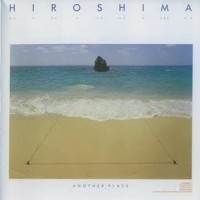 Purchase Hiroshima - Another Place (Vinyl)