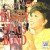 Buy Shirley Bassey - Bassey Sings Bond (Vinyl) Mp3 Download
