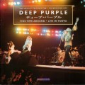 Buy Deep Purple - This Time Around - Live In Tokyo '75 (Remastered 2001) CD2 Mp3 Download