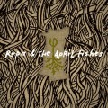 Buy Rupa & The April Fishes - Build Mp3 Download