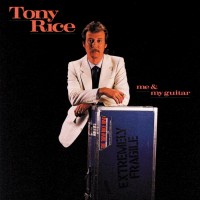Purchase Tony Rice - Me & My Guitar