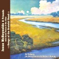 Buy Jesse McReynolds - Songs Of The Grateful Dead Mp3 Download