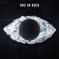 Buy One Ok Rock - Jinsei X Boku (Jinsei Kakete Boku Wa) Mp3 Download