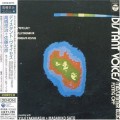 Buy Steve Lacy - Distant Voices (With Yuji Takahashi, Takehisa Kosugi & Masahiko Sato) (Remastered 2006) Mp3 Download