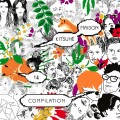 Buy VA - Kitsune Maison Compilation 14: The Tenth Anniversary Issue Mp3 Download