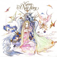 Purchase Kanon - A New Story