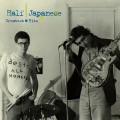 Buy Half Japanese - Greatest Hits CD1 Mp3 Download