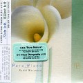 Buy Yuhki Kuramoto - Pure Piano Mp3 Download