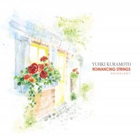 Purchase Yuhki Kuramoto - Romancing Strings Anthology