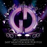Purchase Girls' Generation - Best Selection Non Stop Mix
