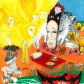 Buy The Tea Club - Quickly Quickly Quickly Mp3 Download