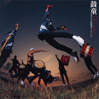 Purchase Kodo - Tataku - Best Of Kodo II 1994-1999