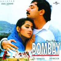 Purchase A.R. Rahman - Bombay