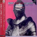 Buy Woody Shaw - The Iron Men (With Anthony Braxton) (Remastered 2003) Mp3 Download