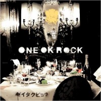 Purchase One Ok Rock - Zeitakubyou
