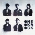Buy One Ok Rock - The Industries Suites Suites Getting (CDS) Mp3 Download