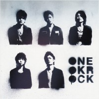 Purchase One Ok Rock - The Industries Suites Suites Getting (CDS)