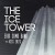 Purchase Erik Sumo Band- The Ice Tower (Feat. Kiss Erzsi) MP3