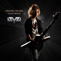 Purchase Syu - Crying Stars: Stand Proud!