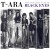 Buy T-Ara - Black Eyes (EP) Mp3 Download