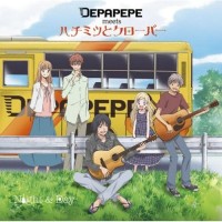 Purchase Depapepe Meets Honey And Clover - Night & Day (Honey And Clover II) (CDS)