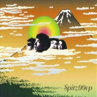 Purchase Spitz - 99 (Honey & Clover) (EP)