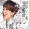 Purchase Yuki - Dramatic (Honey & Clover) (CDS) Mp3 Download