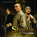 Purchase Nicolas Errera - Shaolin Mp3 Download