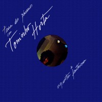 Purchase Toninho Horta - Terra Dos Passaros (Remastered 1995)