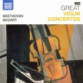 Buy VA - Great Violin Concertos: Beethoven & Mozart Violin Concertos CD3 Mp3 Download