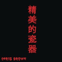 Purchase Chris Brown - Fine Chin a (CDS)