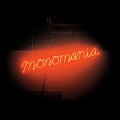 Buy Deerhunter - Monomania Mp3 Download