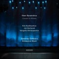Buy Eleni Karaindrou - Concert In Athens Mp3 Download