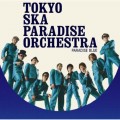 Buy Tokyo Ska Paradise Orchestra - Paradise Blue CD2 Mp3 Download