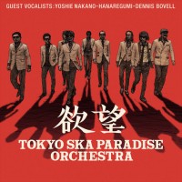 Purchase Tokyo Ska Paradise Orchestra - Yokubou