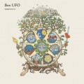Buy VA - Fabriclive 67 Mp3 Download