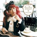 Buy Nana Kitade - Berry Berry Mp3 Download