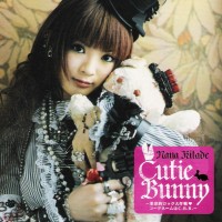 Purchase Nana Kitade - Cutie Bunny (EP)