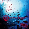 Buy Matenrou Opera - Murder Scope Mp3 Download